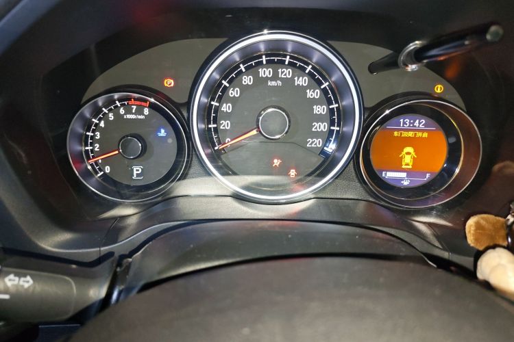 Used Honda XR-V 2015 1.8L VTi CVT Luxury Edition Instrument Cluster