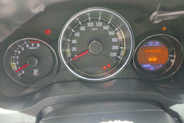 Used Honda XR-V 2015 1.8L VTi CVT Luxury Edition Instrument Cluster