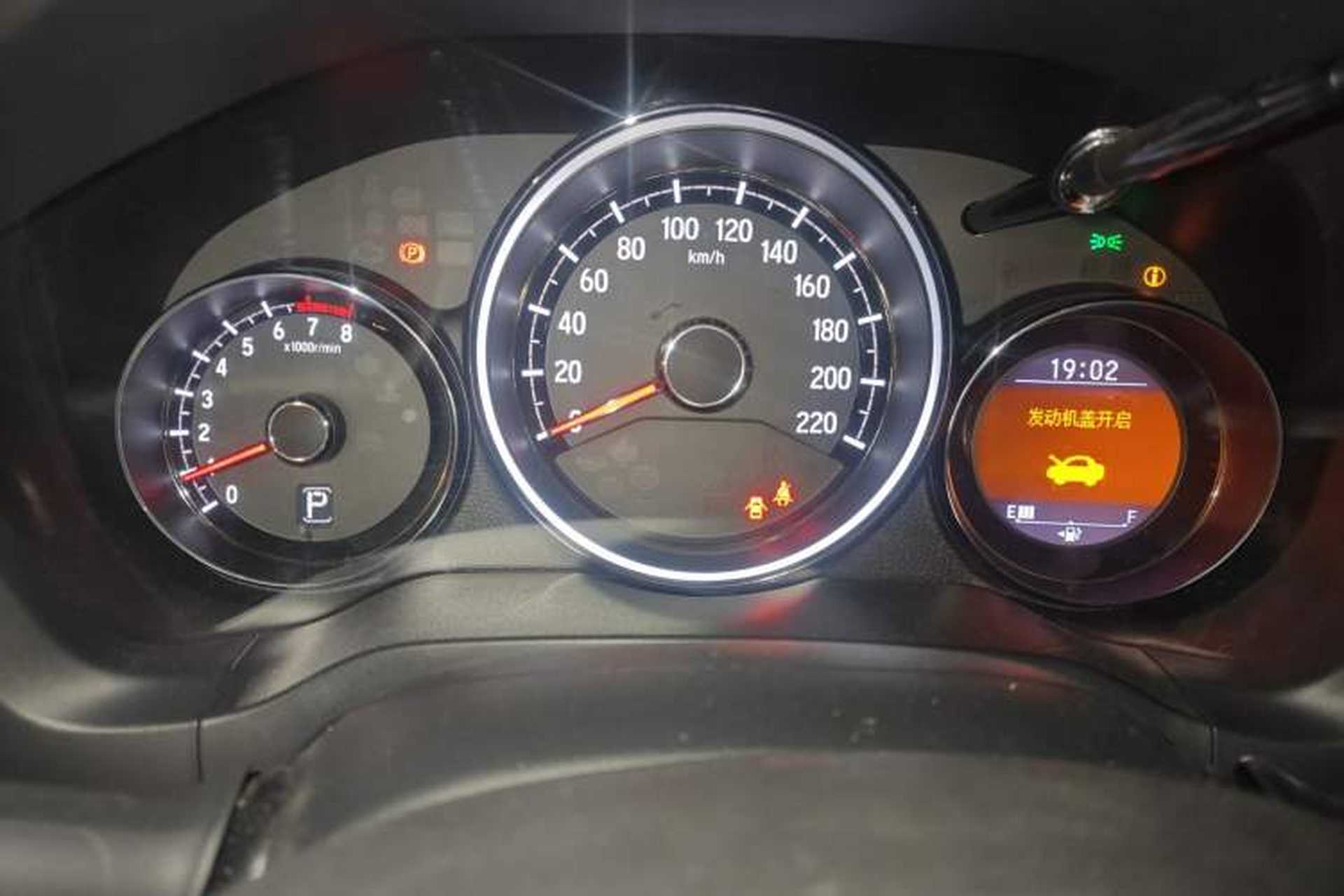 Used Honda XR-V 2015 1.8L VTi CVT Luxury Edition Instrument Cluster