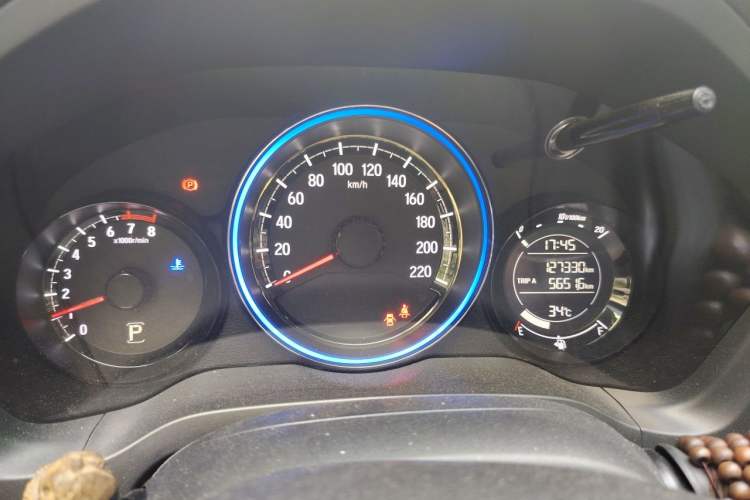 Used Honda XR-V 2015 1.8L EXi CVT Comfort Version Instrument Cluster