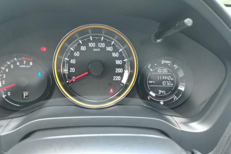 Used Honda XR-V 2015 1.5L LXi CVT Classic Edition Instrument Cluster