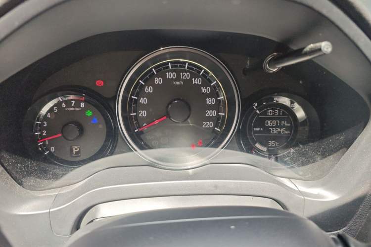 Used Honda XR-V 2015 1.8L EXi CVT Comfort Version Instrument Cluster