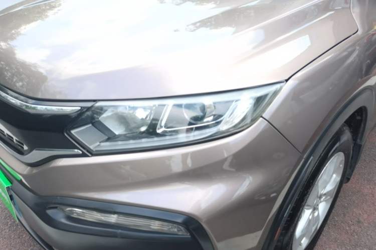 Used Honda XR-V 2015 1.5L LXi CVT Classic Edition Left Front Headlight