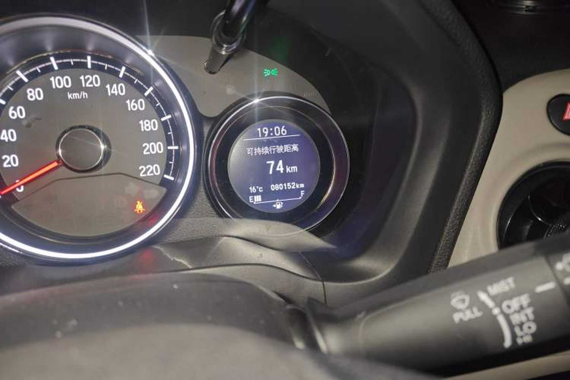 Used Honda XR-V 2015 1.8L VTi CVT Luxury Edition Odometer Close Up