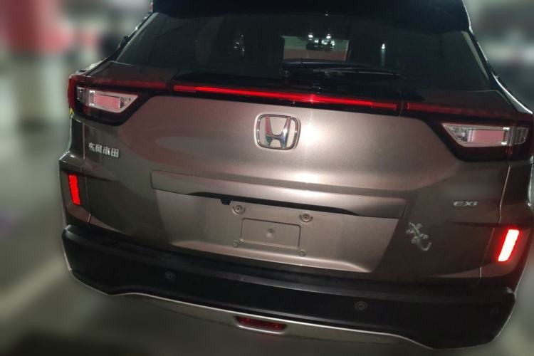 Used Honda XR-V 2015 1.8L EXi CVT Comfort Version Rear