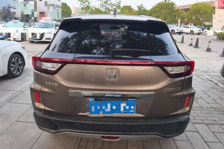 Used Honda XR-V 2015 1.5L LXi CVT Classic Edition Rear