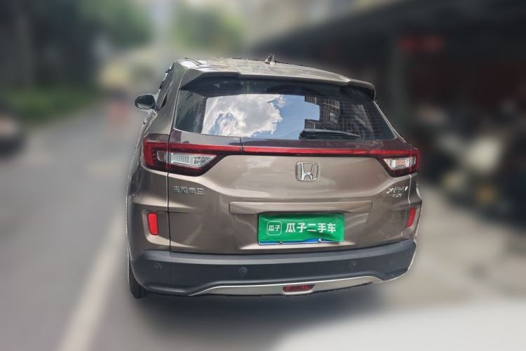 Used Honda XR-V 2015 1.8L EXi CVT Comfort Version Rear