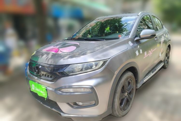 Used Honda XR-V 2015 1.8L VTi CVT Luxury Edition Guazi used car, China used car export, Used car for sale, Used  cars, Cheapest cars for sale