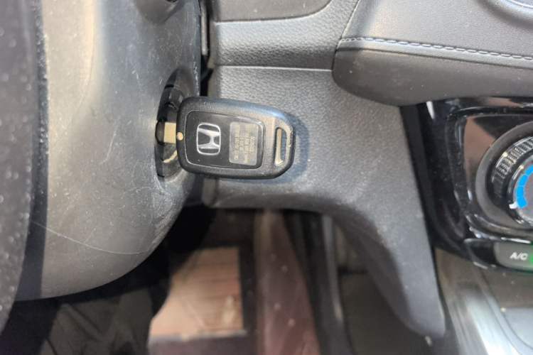 Used Honda XR-V 2015 1.8L EXi CVT Comfort Version Vehicle Key