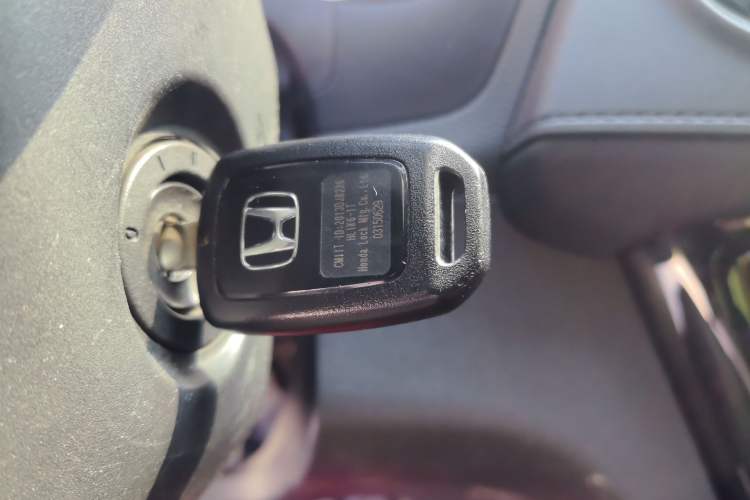 Used Honda XR-V 2015 1.5L LXi CVT Classic Edition Vehicle Key