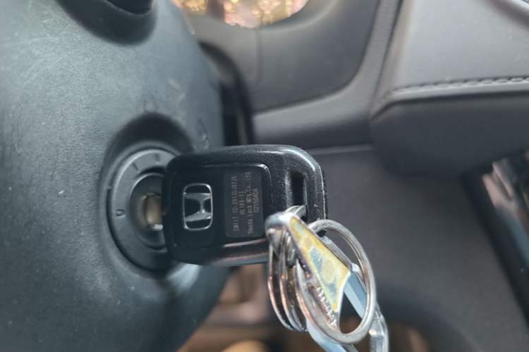 Used Honda XR-V 2015 1.5L LXi CVT Classic Edition Vehicle Key