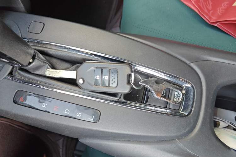 Used Honda XR-V 2015 1.5L LXi CVT Classic Edition Vehicle Key
