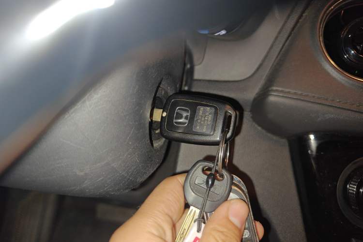 Used Honda XR-V 2015 1.5L LXi CVT Classic Edition Vehicle Key