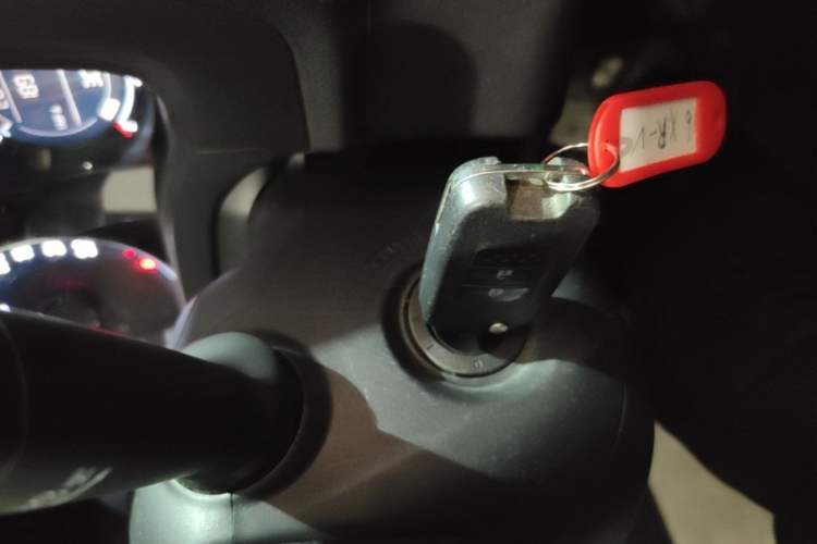 Used Honda XR-V 2015 1.8L EXi CVT Comfort Version Vehicle Key