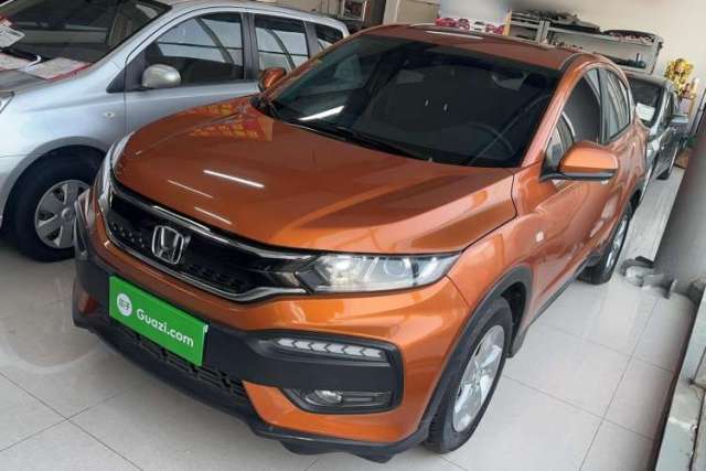 Used Honda XR-V 2015 1.5L LXi CVT Classic Edition