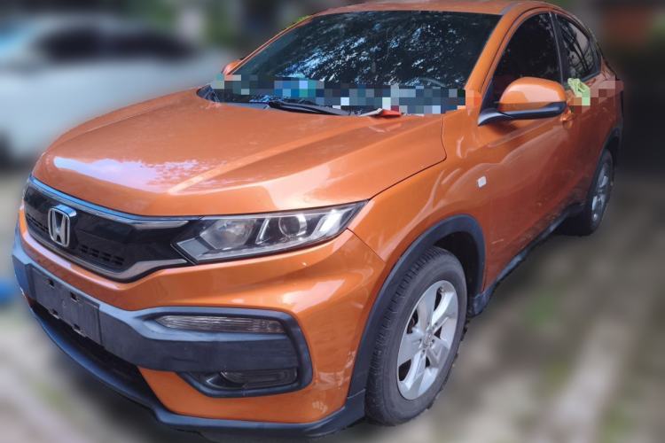 Used Honda XR-V 2015 1.5L LXi CVT Classic Edition Guazi used car, China used car export, Used car for sale, Used  cars, Cheapest cars for sale