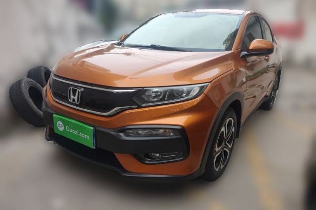 Used Honda XR-V 2015 1.8L EXi CVT Comfort Version