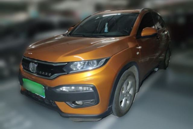 Used Honda XR-V 2015 1.5L LXi CVT Classic Edition