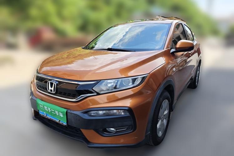 Used Honda XR-V 2015 1.5L LXi CVT Classic Edition Guazi used car, China used car export, Used car for sale, Used  cars, Cheapest cars for sale