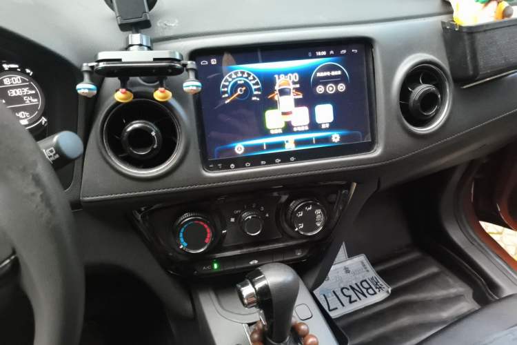 Used Honda XR-V 2015 1.5L LXi CVT Classic Edition Audio And AC Panel