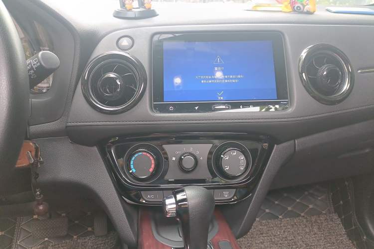 Used Honda XR-V 2015 1.8L EXi CVT Comfort Version Audio And AC Panel