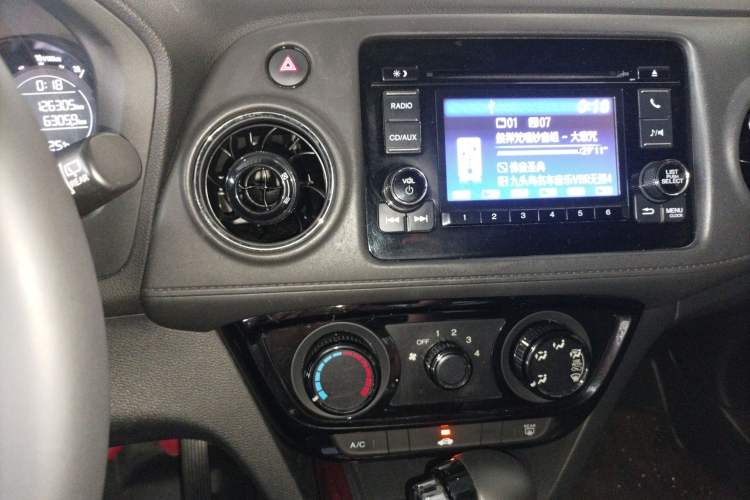 Used Honda XR-V 2015 1.8L EXi CVT Comfort Version Audio And AC Panel