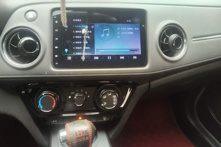 Used Honda XR-V 2015 1.5L LXi CVT Classic Edition Audio And AC Panel