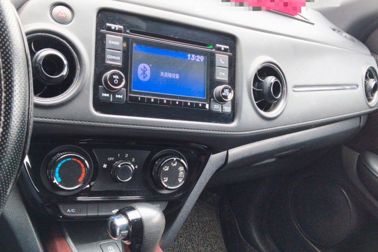 Used Honda XR-V 2015 1.8L EXi CVT Comfort Version Audio And AC Panel