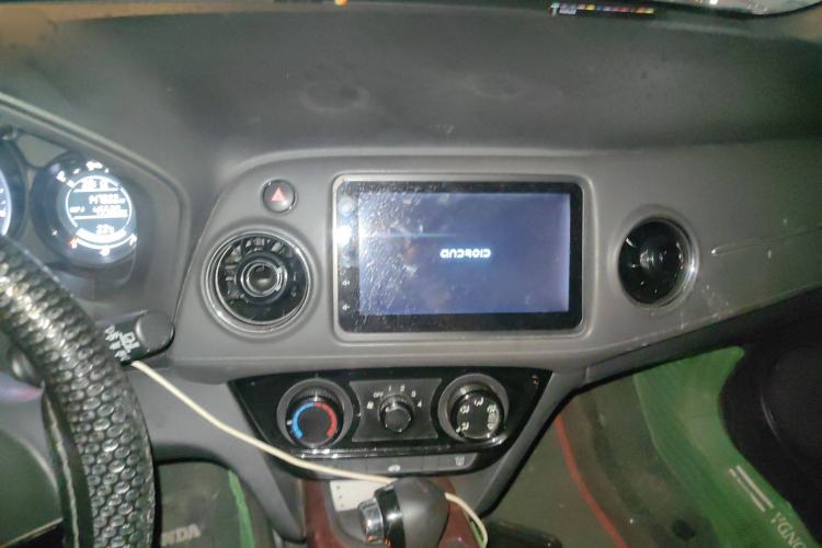 Used Honda XR-V 2015 1.8L EXi CVT Comfort Version Audio And AC Panel