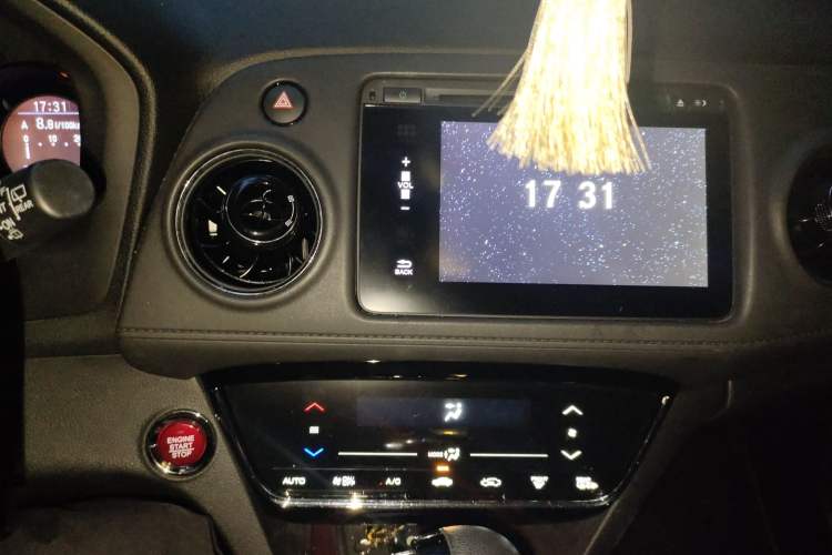 Used Honda XR-V 2015 1.8L VTi CVT Luxury Edition Audio And AC Panel