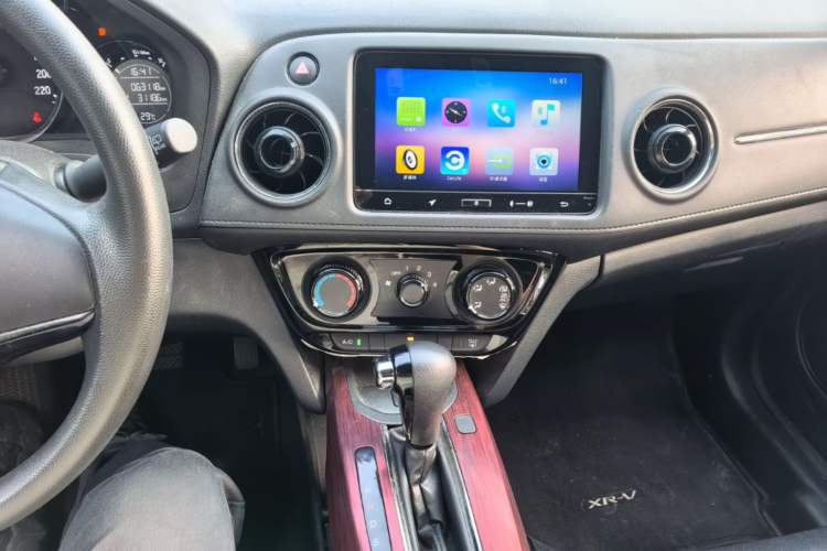 Used Honda XR-V 2015 1.8L EXi CVT Comfort Version Audio And AC Panel