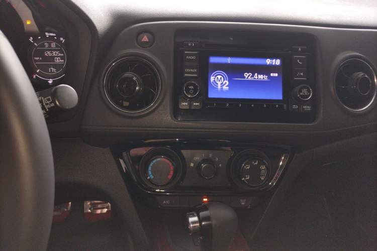 Used Honda XR-V 2015 1.8L EXi CVT Comfort Version Audio And AC Panel