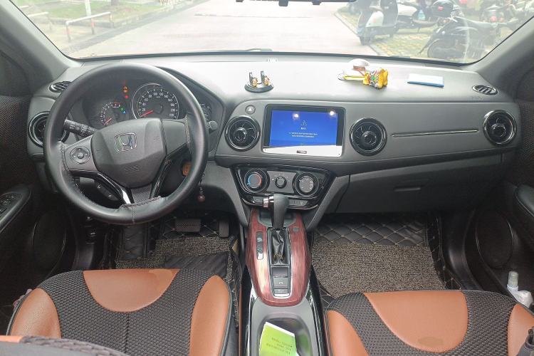 Used Honda XR-V 2015 1.8L EXi CVT Comfort Version Center Console