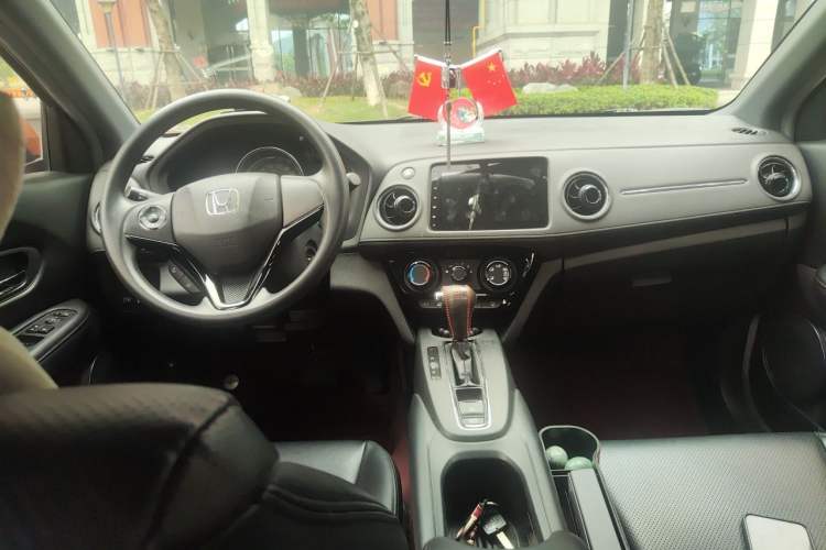 Used Honda XR-V 2015 1.5L LXi CVT Classic Edition Center Console