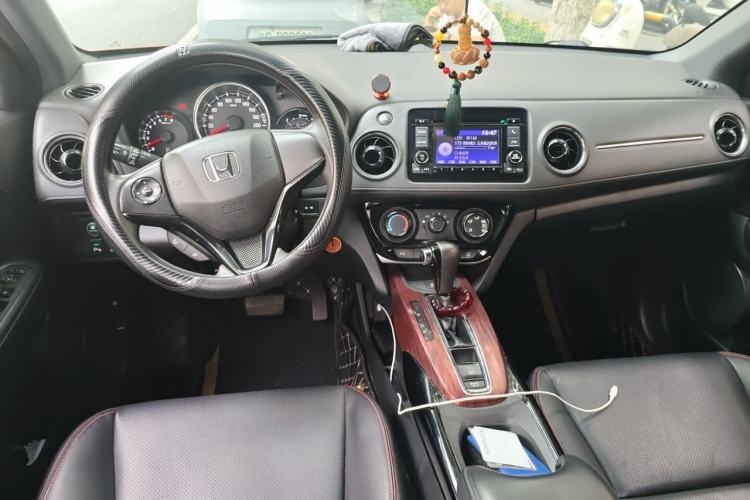 Used Honda XR-V 2015 1.8L EXi CVT Comfort Version Center Console