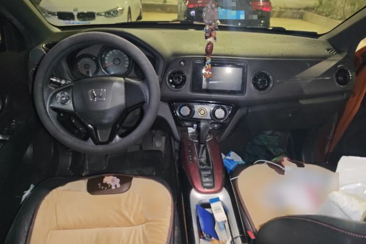 Used Honda XR-V 2015 1.8L EXi CVT Comfort Version Center Console