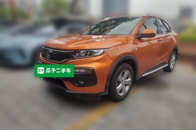 Used Honda XR-V 2015 1.5L LXi CVT Classic Edition