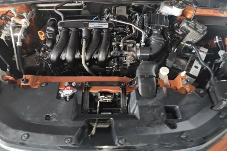 Used Honda XR-V 2015 1.5L LXi CVT Classic Edition Engine Bay