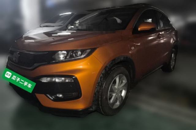 Used Honda XR-V 2015 1.5L LXi CVT Classic Edition
