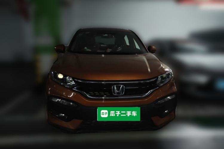 Used Honda XR-V 2015 1.8L EXi CVT Comfort Version Front