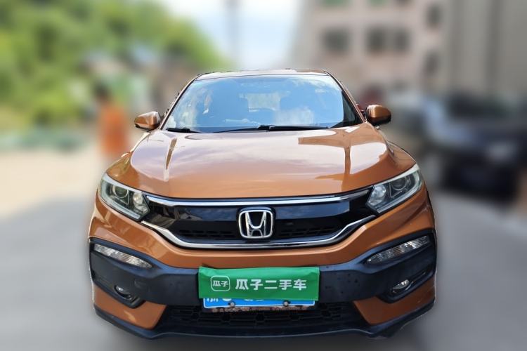 Used Honda XR-V 2015 1.5L LXi CVT Classic Edition Front