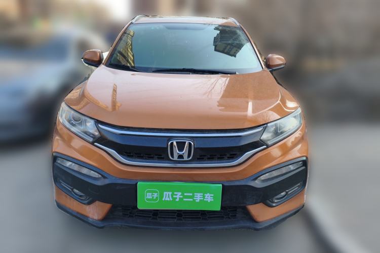 Used Honda XR-V 2015 1.8L VTi CVT Luxury Edition Front