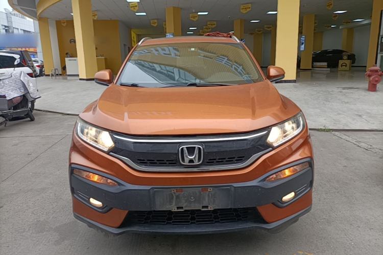Used Honda XR-V 2015 1.8L EXi CVT Comfort Version Front