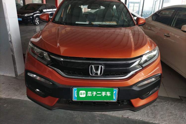 Used Honda XR-V 2015 1.8L EXi CVT Comfort Version Front