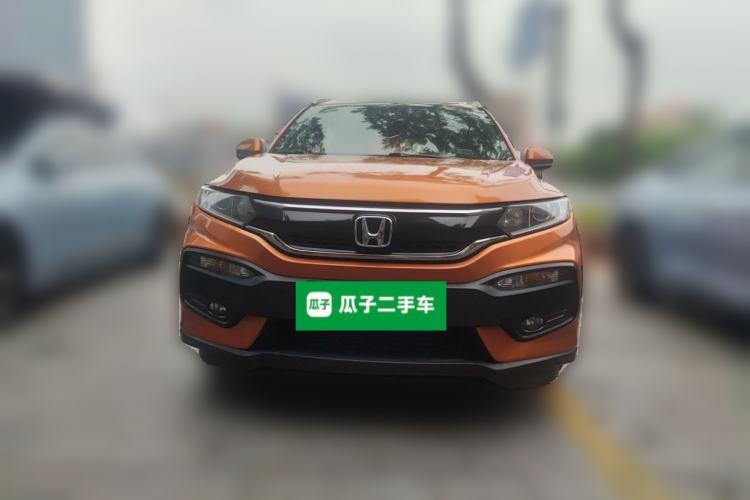 Used Honda XR-V 2015 1.5L LXi CVT Classic Edition Front
