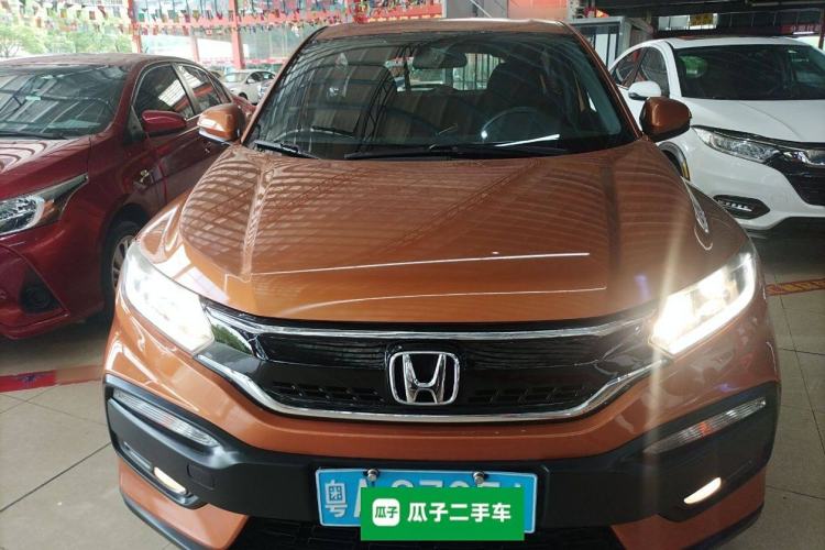 Used Honda XR-V 2015 1.5L LXi CVT Classic Edition Front