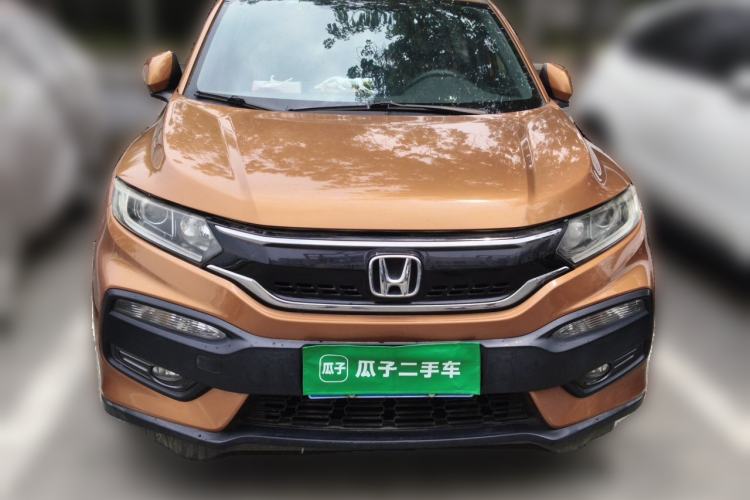 Used Honda XR-V 2015 1.8L EXi CVT Comfort Version Front
