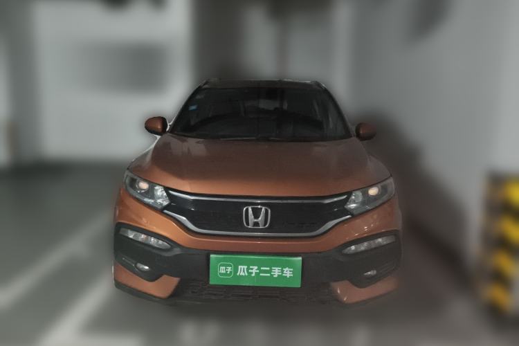 Used Honda XR-V 2015 1.8L VTi CVT Luxury Edition Front