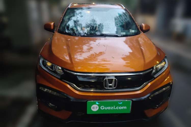 Used Honda XR-V 2015 1.8L VTi CVT Luxury Edition Front