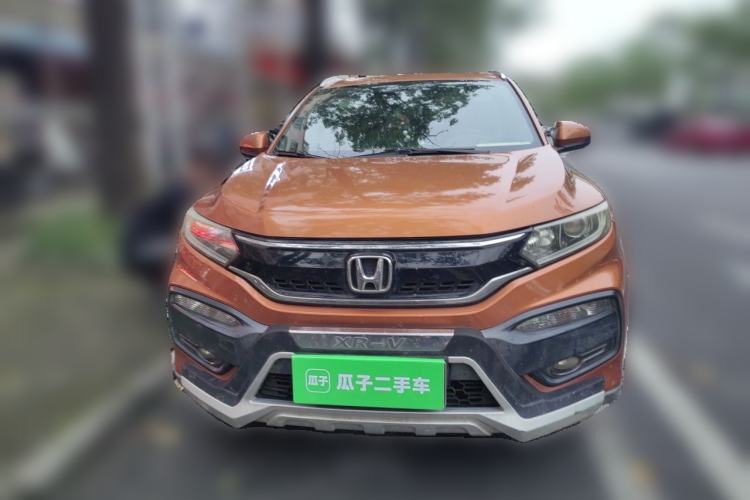 Used Honda XR-V 2015 1.5L LXi CVT Classic Edition Front